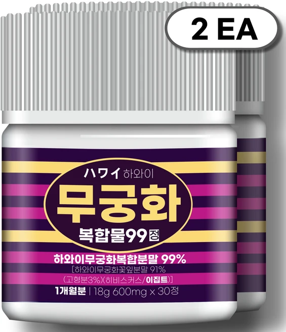 순도99% 하와이 무궁화 복합물99 식약청인증 듀팜, 2개, 18g - 쿠팡