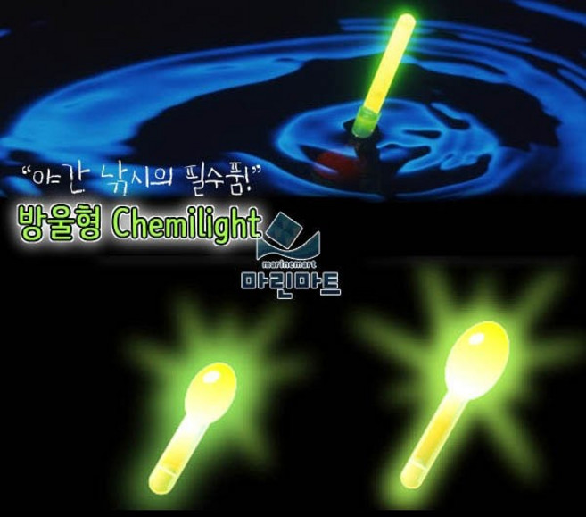 썬라이트 방울형 케미라이트 젤타입 원투케미 갈치채비, 3㎜ (1봉 2개入), 1개