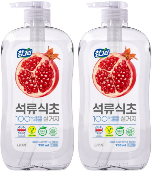 참그린 석류식초 설거지 주방세제, 2개