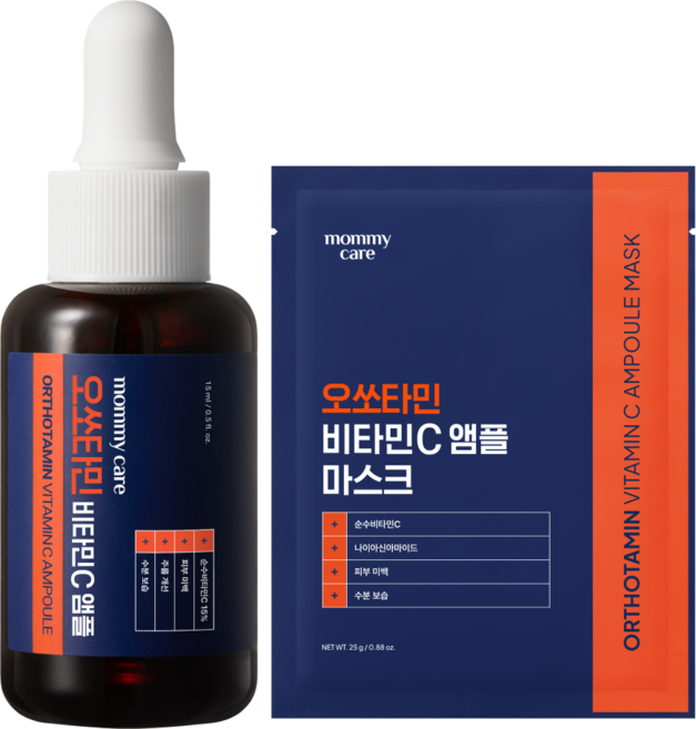 마미케어 오쏘타민 비타민C 고함량 미백 앰플 15ml + 오쏘타민 토닝 마스크팩 세트, 1세트