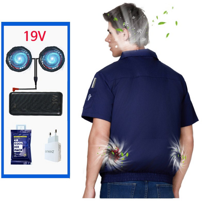 ZHINUO 지누오 선풍기 옷 의류 에어컨 자켓 근무복 시원한 아이스 선풍기옷 냉풍 작업복세트 잠바 30000mA/50000mA 배터리 단계 조절가능, 남색 * 12000mA, XL, 12000mA, 1개