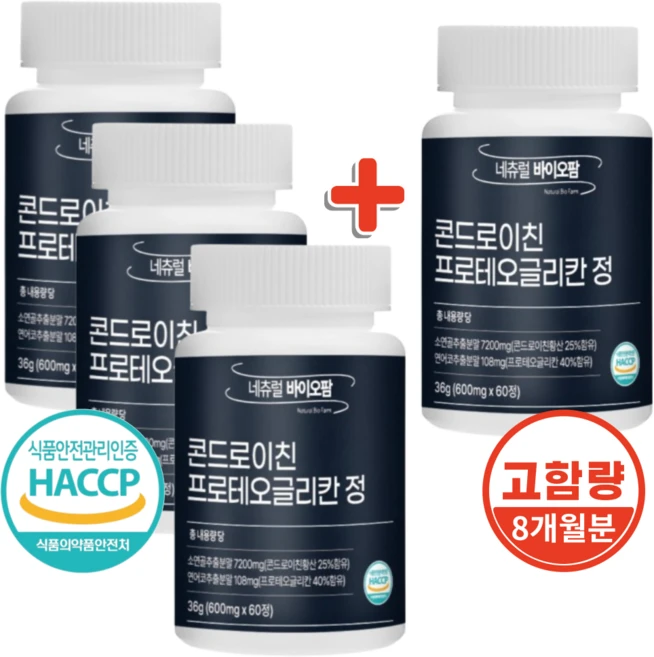프로테오글리칸 콘드로이친 프리테오글리칸 콘도로이친 600mg, 4개, 60정 - 쿠팡