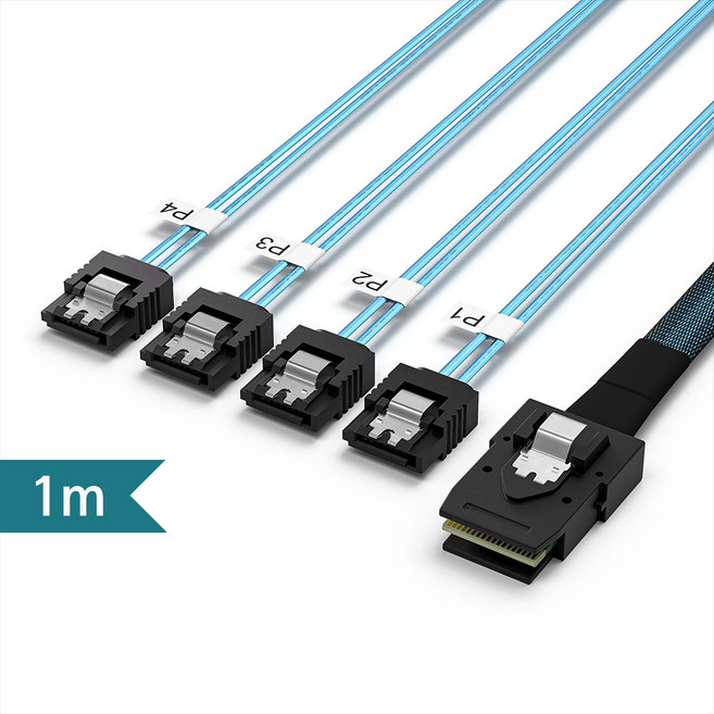 Mini SAS SFF-8087 TO 4P/SATA3.0 케이블/1M - 12Gbps 4분배 변환 사타케이블(대량 주문제작 가능), 1000mm, 1개