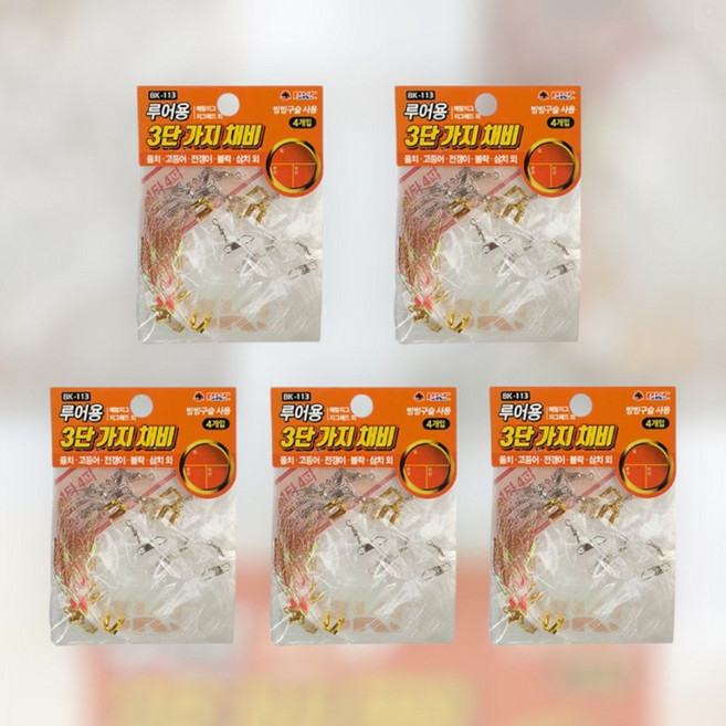 백경 루어용 3단 가지채비 5세트 5P 풀치 고등어 전갱이 볼락 삼치 BK-113, 5개, 4개입