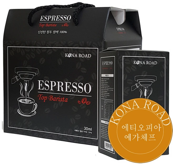 에스프레소 30mlX12개X6팩 액상(에티오피아예가체프), 단품, 72개, 30ml - 쿠팡