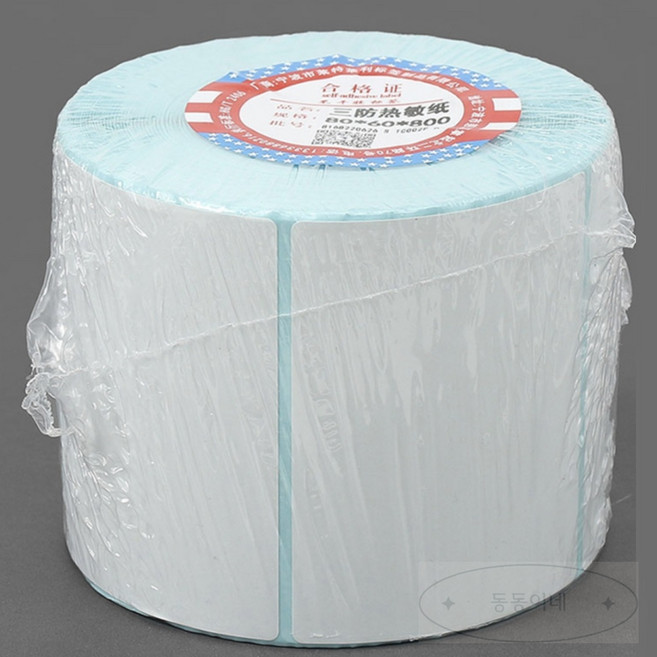 동동 생활용품 바코드 감열 롤라벨 800매 80x60mm 감열지