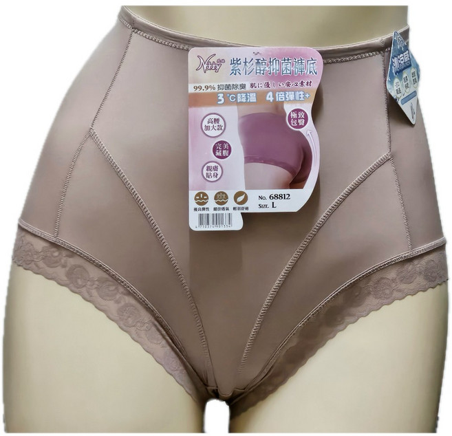 美姿婷 紫衫醇機能內褲 3D立體無痕生理褲 高腰加大款 M-XXL 68811, 高腰加大豆沙色,L