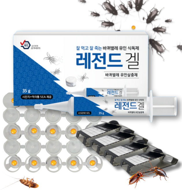 레전드겔35 먹이통30개+바퀴벌레트랩4개 바퀴벌레약 바퀴없애는법 바퀴벌레 트랩 퇴치, 1개, 35g