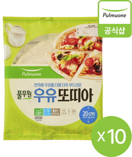 [풀무원] 우유또띠아225g 10개(50입), 225g, 10개