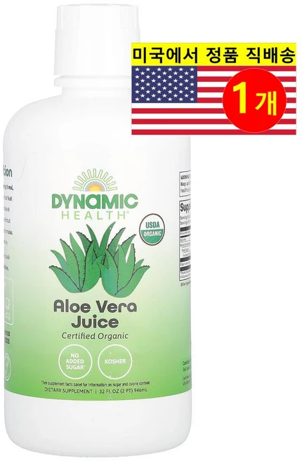 Dynamic Health 다이내믹 헬스 다이제스티브 알로에베라 무맛 946ml, 1개 - 쿠팡