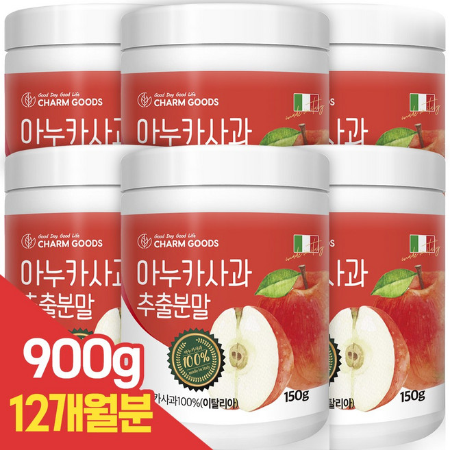 리얼 100% 이탈리아 아누카사과 추출분말, 150g, 6개