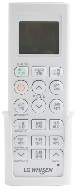 LG전자 시스템 에어컨 리모컨+거치대 (공기청정) AKB76038105, 1개