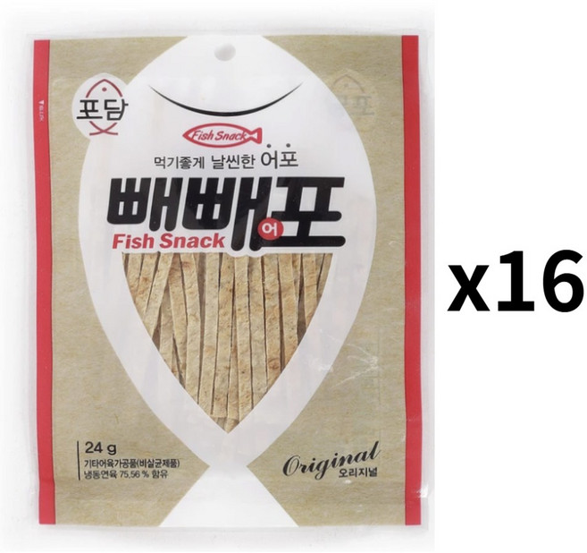 코스트코 빼빼포 오리지널 360g, 384g, 1세트