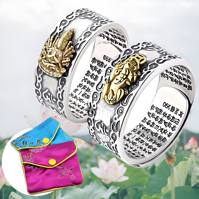 모디안 재물운 비휴 은반지 천수관음 불교 옴반지