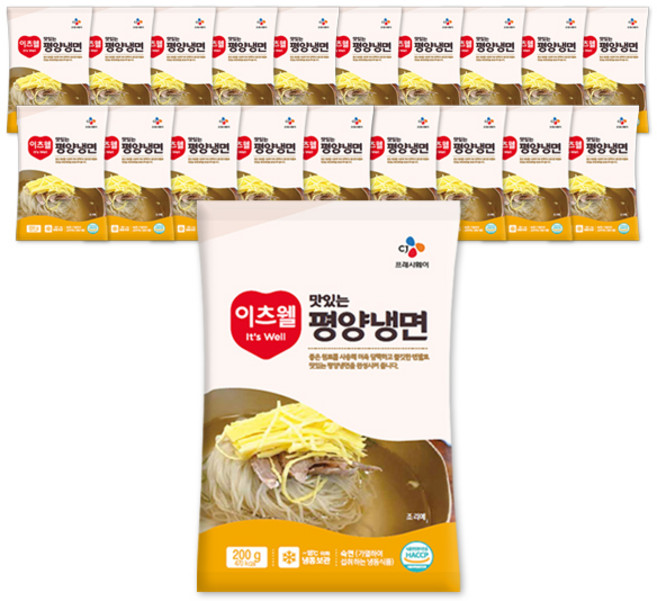CJ 이츠웰 맛있는 평양냉면 200g, 20개