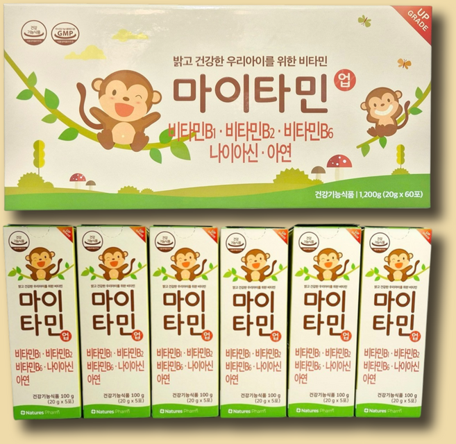 마이타민 고르는 법 — 구매 전 체크리스트 2026