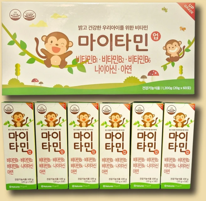 마이타민 업 20g x 60포 1박스 (멀티비타민 어린이 영양제), 60개 - 쿠팡