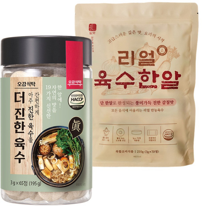 오감식탁 육수장인 더 진한 리얼 육수 65정+70정, 300g, 1세트