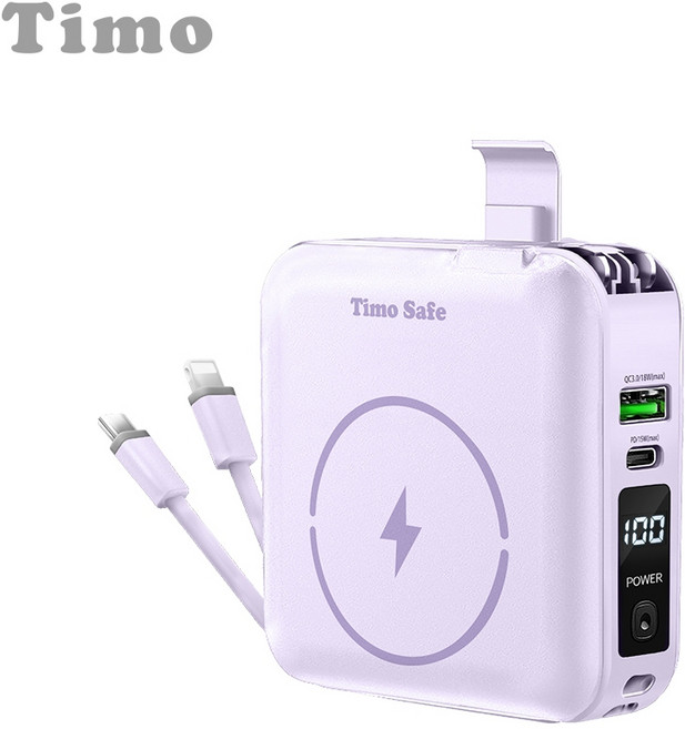 Timo Safe 12000mAh 固態行動電源, 丁香紫, Safe 安全防爆電芯 多功能磁吸固態行動電源