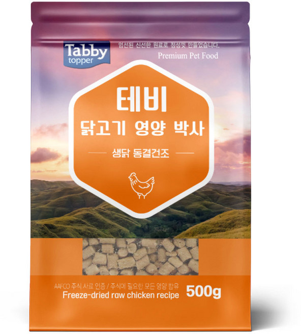 테비 영양박사 동결건조간식, 닭고기, 500g, 1개