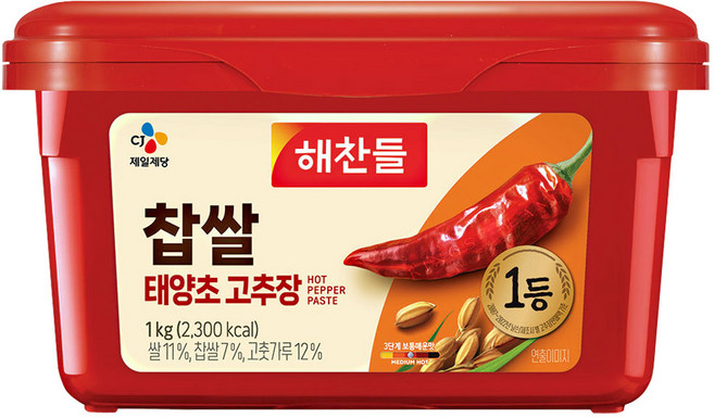 해찬들 찹쌀 태양초고추장, 1kg, 2개