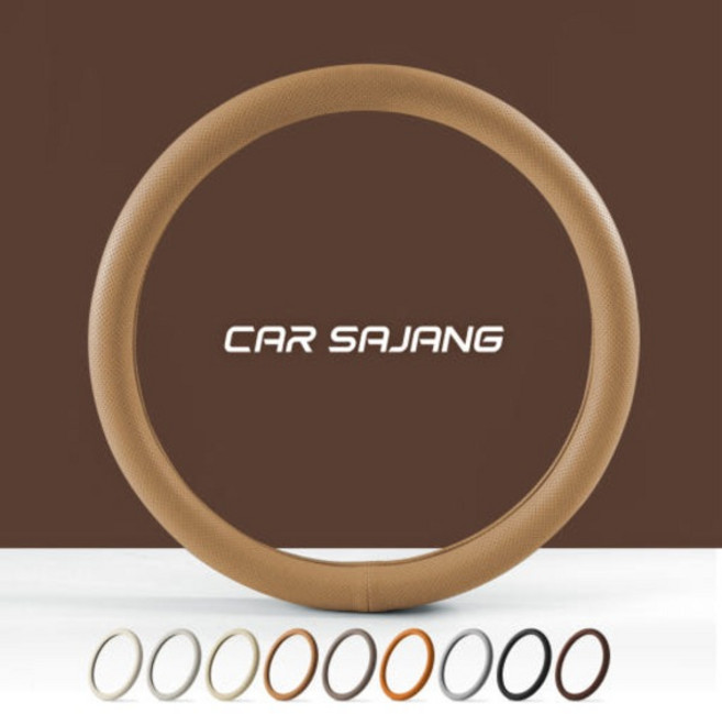 카사장 얇은 핸들커버 차량 타공 논슬립핸들커버, 피칸브라운, 1개