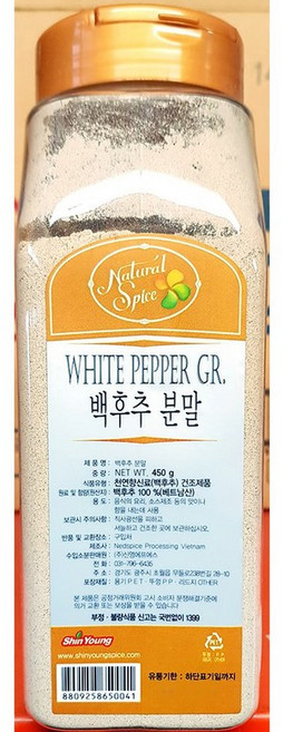 백후추 가루 신영 450gX12 업소용 식당용, 450g, 12개
