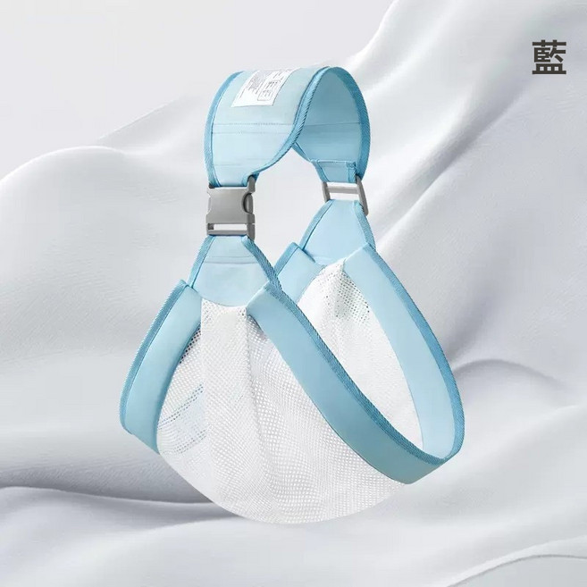 嬰兒揹帶寶寶橫抱背巾新生兒便攜式腰凳兒童外出簡易單肩抱娃神器, 夏季-網紗藍