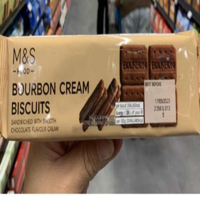 막스앤스펜서 M&S 스코티쉬 올 쇼트브래드 핑거스 영국 MS 스카치 버터 쿠키/핑거 비스킷, 1개, 1g