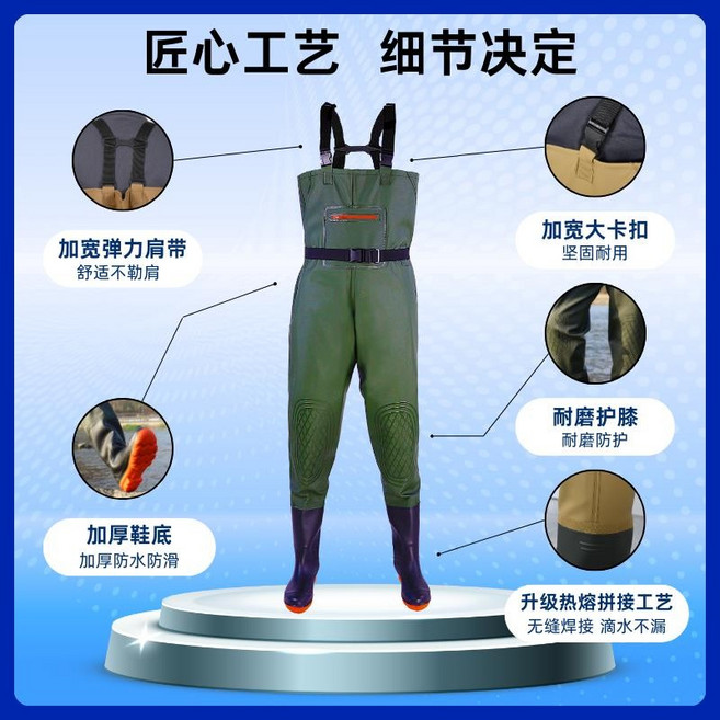 趕海加厚連體褲 下水褲 皮叉雨褲男 釣魚涉水褲, 1個, 加厚綠色雙護膝背帶褲 綠色A款,鞋號41碼