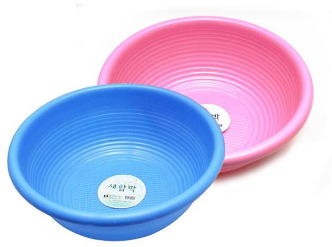 새함박 대 플라스틱 설거지통 쌀함박 W