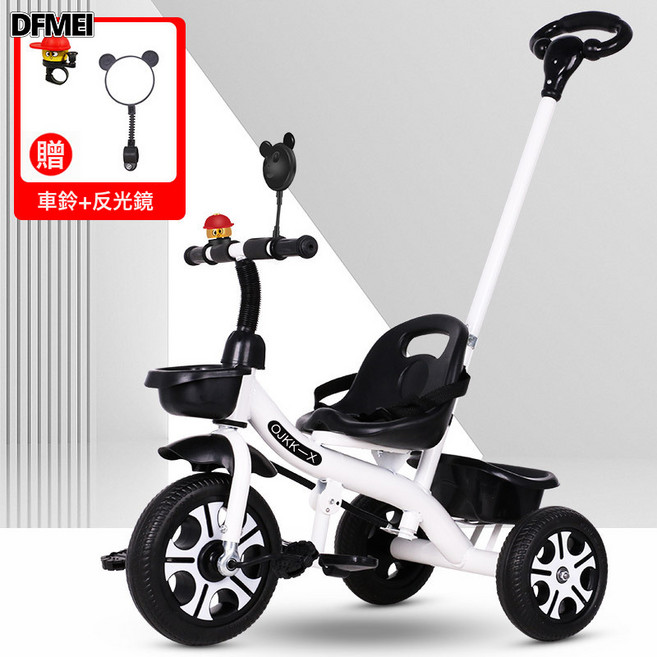 DFMEI 兒童三輪車1-3-2-6歲大號寶寶遛娃嬰兒腳踏自行車手推車, 1個, 白色+推把安全帶+禮包:參考詳情