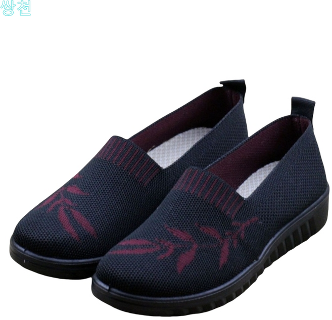 쌍천 효도화 어르신 운동화 찍찍이 신발 발편한 시원한 초경량 할머니