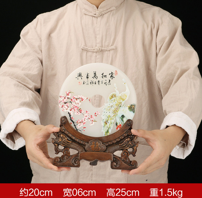 平安扣擺件天然玉石, 家和喜鵲平安扣6024