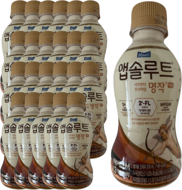 매일유업 앱솔루트 명작 액상 2FL (HMO) 분유 1단계(0~12개월) 200ml 24개