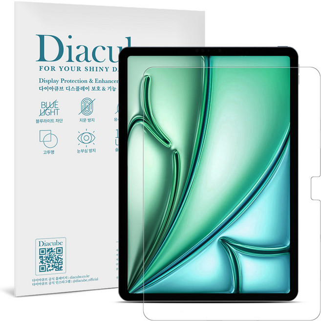 다이아큐브 아이패드 에어 13 M3 (2025) 생생한 화질 AR(Anti-Reflection) 저반사 저지문 액정보호필름 1P 간편부착, 1개, 투명