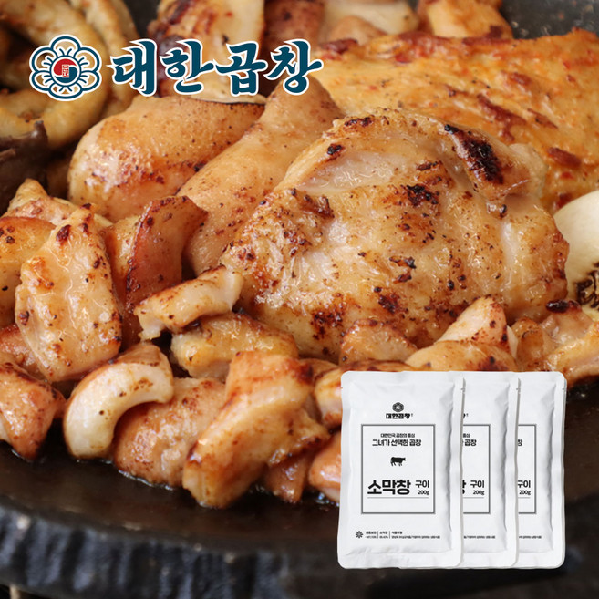 [대한곱창] 소막창200g + (증정)치즈스노윙시즈닝5g, 3개, 200g
