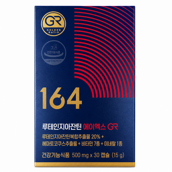 뉴트리원 루테인지아잔틴164 AX, 30정, 2세트