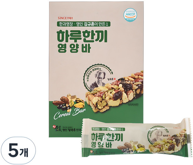 김규흔한과 한과명장 김규흔이 만든 하루한끼 영양바 5p, 125g, 5개