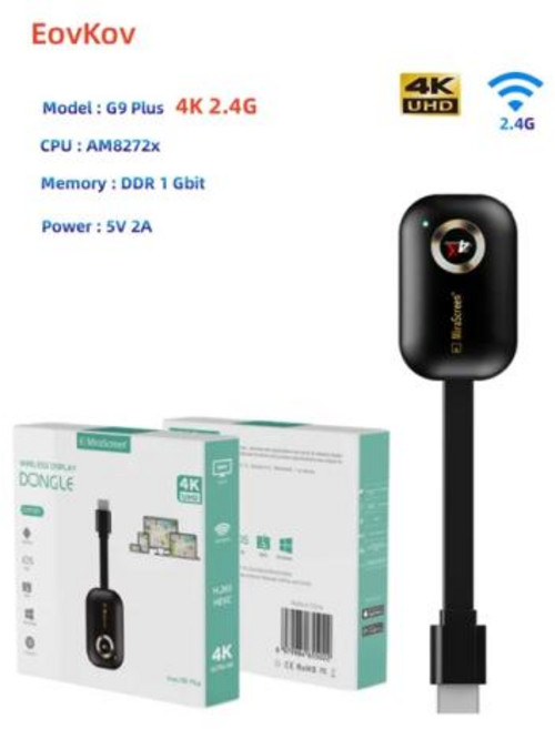 무선 안드로이드 TV 동글이 미러링 블루투스 송수신기 미라캐스트 스틱 4K HDM 디스플레이 동글 오디오 모니터로, 4K 2.4G, 1개
