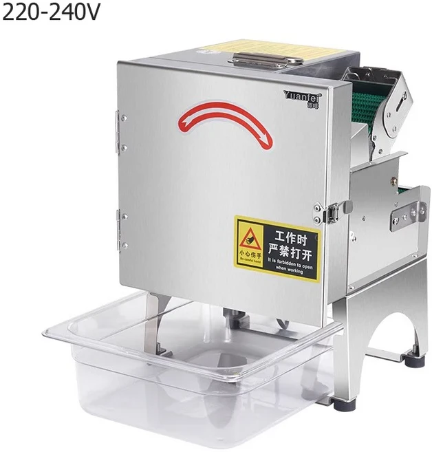 110V/220V 전기 야채 커터 다기능 상업 샬롯 녹색 양파 셀러리 도마 다진 당근 슬라이서, 04, 1개