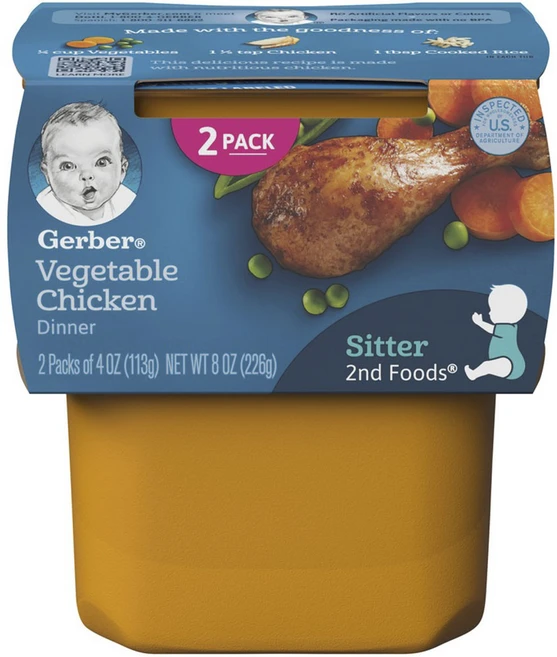 거버 디너 액상 어린이 식품 113g, 야채 + 치킨(Vegetable + Chicken), 2개입 - 쿠팡