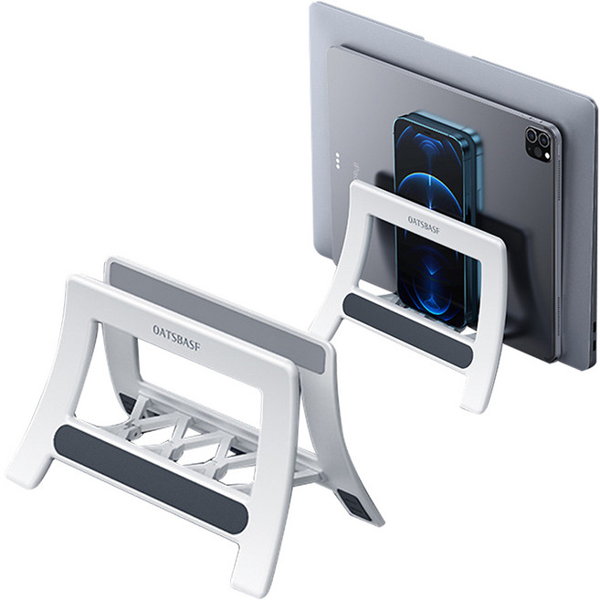 태블릿 노트북 수직 세로 거치대 자동수납 N34, 화이트, 1개