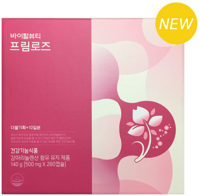 바이탈뷰티 NEW 프림로즈 더블 기획세트(2개월분+10일분), 1개