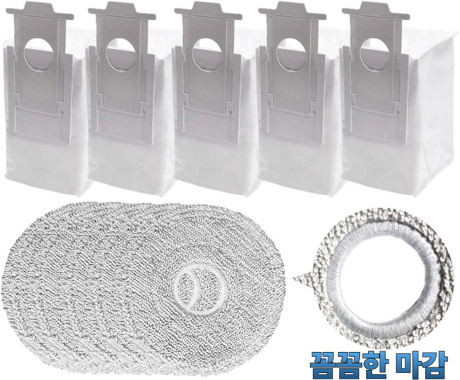 비브랜드 호환 삼성 비스포크 Ai 스팀 제트봇 먼지봉투 5개 물걸레 5개, 1개