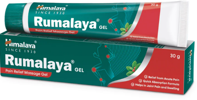 Himalaya Rumalaya gel 30gm, 3개