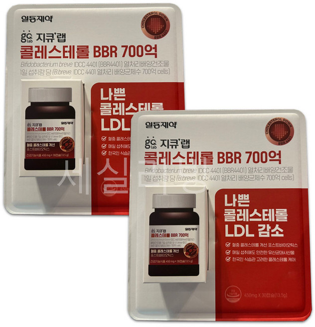 [코스트코]지큐랩 콜레스테롤 BBR 700억 30캡슐, 2개, 30회분