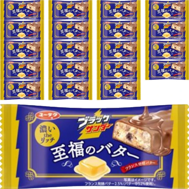 유라쿠세이카 블랙썬더 지복의 버터, 22g, 20개 - 쿠팡