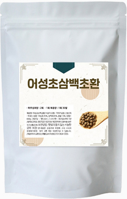 에코스킨 어성초 삼백초 환, 600g, 1개