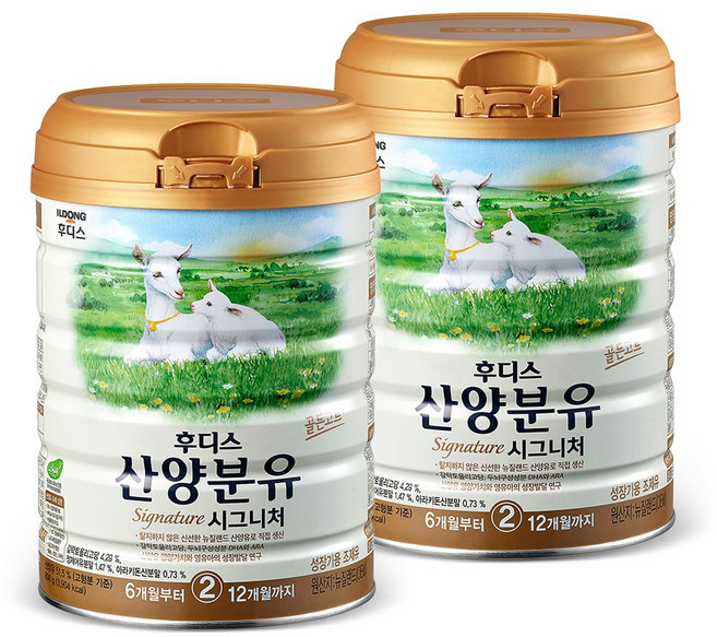 일동후디스 프리미엄 산양분유 2단계, 800g, 2개